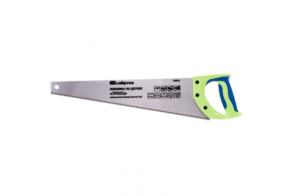 Ножовка по дереву 450 мм СИБРТЕХ 23814