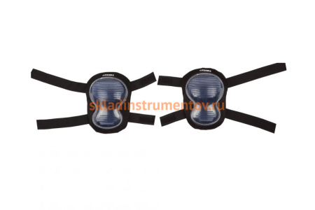 Наколенники STAYER MASTER с двойной пластиковой накладкой 11199