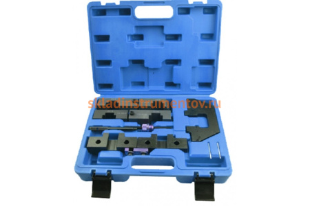 Набор фиксаторов для обслуживания двигателей ROCKFORCE BMW 8 предметов RF-908G3