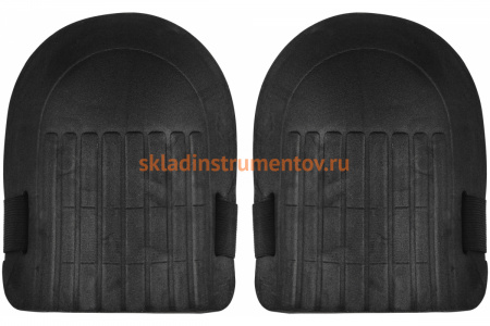 Защитные наколенники КУРС 11991