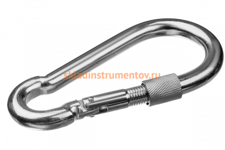 Карабин с предохранительной гайкой ЗУБР DIN 5299D, 4 мм, 1 шт 304556-04