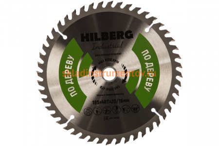 Диск пильный Industrial Дерево (185x20/16 мм; 48Т) Hilberg HW186