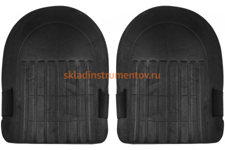 Защитные наколенники КУРС 11991