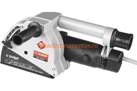 Штроборез ЗУБР 1500 Вт ЗШ-1500