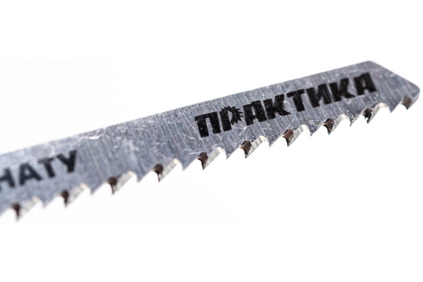 Набор пилок универсальный (5 шт) для лобзиков ПРАКТИКА 036-384