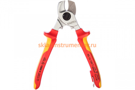 Ножницы для резки кабелей со страховочным креплением 165 мм KNIPEX KN-9516165T