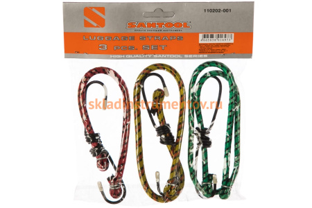 Резинки для крепления грузов SANTOOL 110202-001