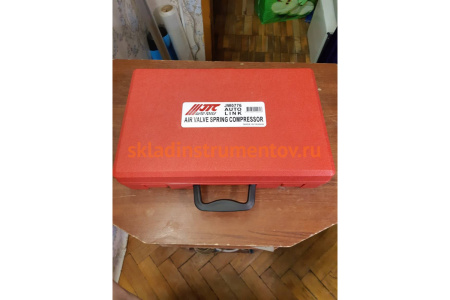 Универсальный рассухариватель клапанов JTC JW0776