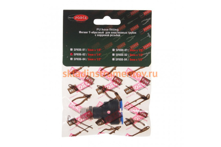 Фитинг Y-образный с наружной резьбой (6 мм; 1/4") для пластиковых трубок ROCKFORCE RF-SPX06-02