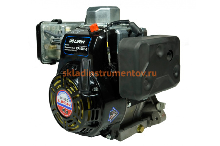 Двигатель LIFAN CP160F-2 D20 00-00005990