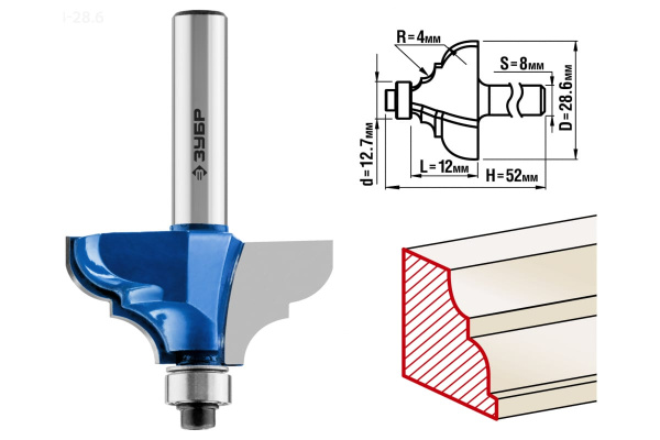 Фреза кромочная калевочная №3 ПРОФЕССИОНАЛ (28.6х12х52 мм; R4 мм; хвостовик 8 мм) Зубр 28704-28.6
