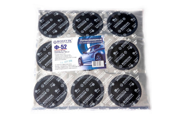Круглые латки ROSSVIK Ф52, 100 шт. пакет F.52.P.100.