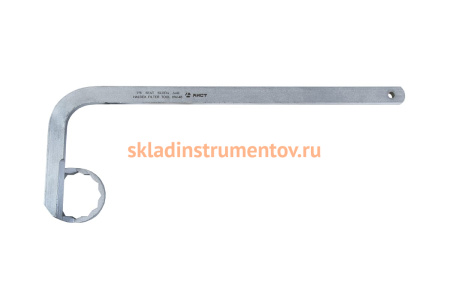 Съемник крышки муфты Haldex AIST T10066 46 мм VAG 67254405 00-00015713