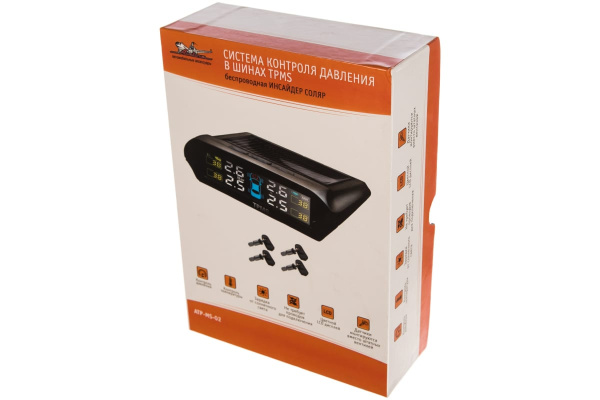 Беспроводная система контроля давления в шинах Airline TPMS ИНСАЙДЕР СОЛЯР ATP-MS-02
