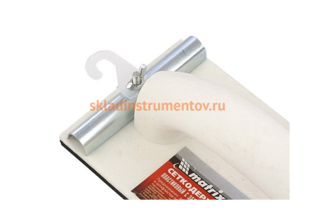 Сеткодержатель 230х105 мм (пластиковый с зажимами) MATRIX 75852