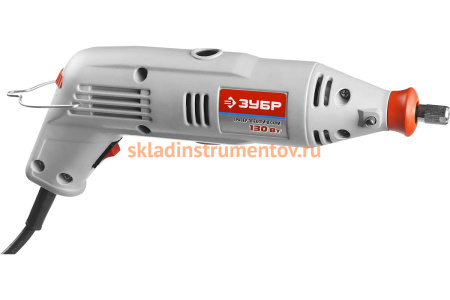 Гравер ЗУБР ЗГ-130ЭК + 242 предмета H242