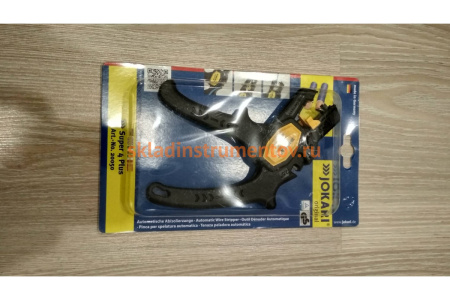 Клещи для снятия изоляции Jokari Super 4 plus JK 20050