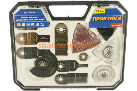 Набор насадок универсальный №8 в кейсе, оргстекло (15 шт) для МФИ ПРАКТИКА 240-577