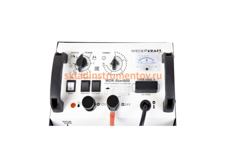 Пуско-зарядное устройство WIEDERKRAFT 12/24 В, 800 А WDK-Start800