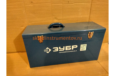 Электрический штроборез ЗУБР ПРОФЕССИОНАЛ ЗШ-П45-2100 ПВТК