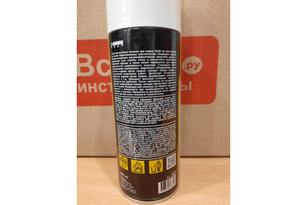 Спрей антипригарный сварочный АС-400 PROTON Кедр 8011397