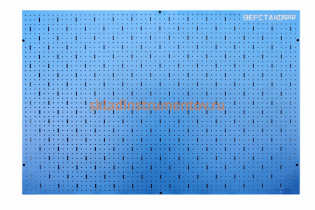 Панель перфорированная (1500х1000 мм) Верстакофф 113004
