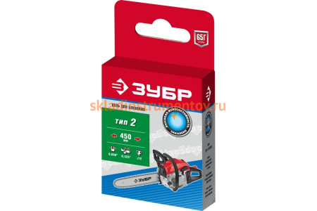 Цепь для бензопил ЗУБР Универсал тип 2 (0.325"; 0.058"; 18"; 72 звена) 70302-45