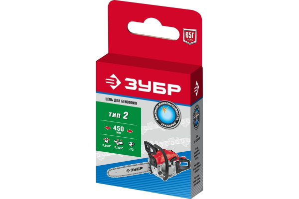 Цепь для бензопил ЗУБР Универсал тип 2 (0.325"; 0.058"; 18"; 72 звена) 70302-45