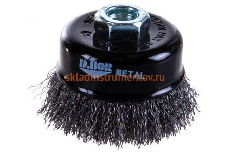 Щётка чашечная гофрированная METAL Standard (75 мм; М14) для УШМ D.BOR D01-MS-075-M14-030