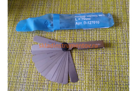 Набор щупов 0.02-0.5 мм, 17 пластин, длина 70 мм GRIFF D127010