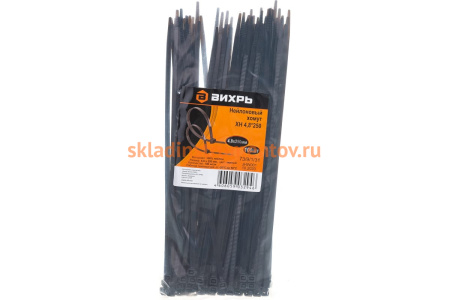 Нейлоновый хомут Вихрь 4,8x250 Ч 100 шт 73/9/1/31