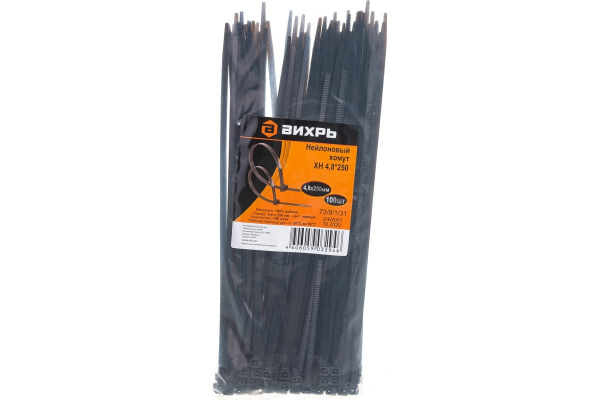 Нейлоновый хомут Вихрь 4,8x250 Ч 100 шт 73/9/1/31