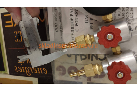 Регулятор универсальный У-30/АР-40-КР1-Р2  аргон + углекислота REDIUS 051051 Регулятор универсальный У-30/АР-40-КР1-Р2  аргон + углекислота REDIUS 051051