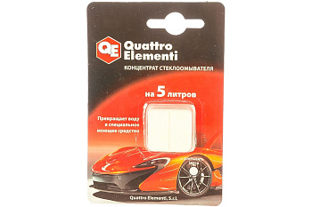 Концентрат для бачка стеклоомывателя (на 5 л) QUATTRO ELEMENTI 244-407
