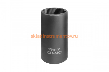 Головка-экстрактор для поврежденных болтов/гаек (19х50 мм; 1/2DR) AV Steel AV-921180