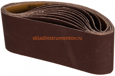 Лента шлифовальная (10 шт; 75х457 мм; P150) ПРАКТИКА 032-911