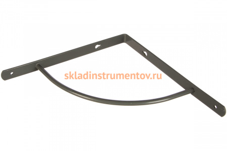 Арочный выгнутый кронштейн СИБРТЕХ 250х250х20 мм серый 94059