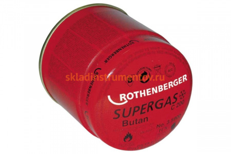 Газовый баллончик Rothenberger SUPERGAS C200 35901-В
