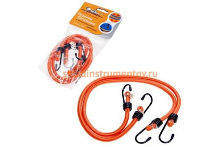 Набор резинок с металлическими крючками (2 штуки, 80 см, D-8 мм) Airline AS-R-02