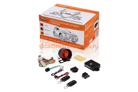 Автосигнализация Airline ЦИТАДЕЛЬ с сиреной AC-AS-01