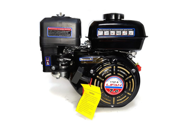 Двигатель 170F-R 7 л.с., D20, 3А LIFAN 00-00001236