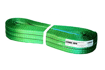Текстильный петлевой строп (2т, 4м) СТРОП-ПРО СТП SP00080