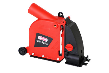 Кожух защитный вытяжной КЗВ-125 У ДИОЛД 90047004