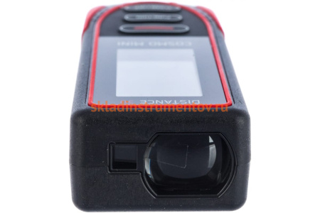 Комплект ADA Cube MINI Basic Edition + Cosmo MINI + VISOR RED Laser Glasses А00558