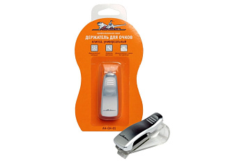 Универсальный держатель для очков Airline AH-GH-01