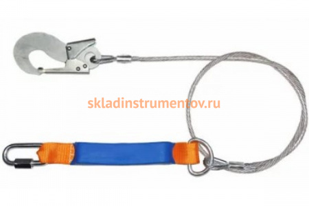 Строп из металлического троса в ПВХ оболочке с амортизатором, с монтажным и соединительным карабином ПРОГРЕСС СЕФЕТИ Строп аБ+Кс