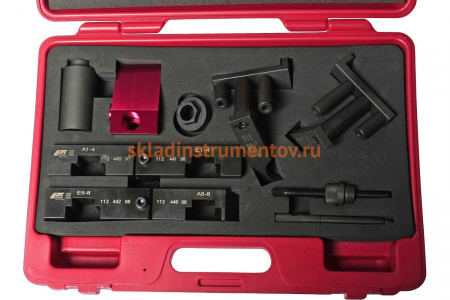 Набор фиксаторов распредвала для установки фаз ГРМ (BMW M62) JTC 4909