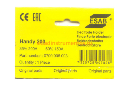 Электрододержатель Handy 200 (200 А) для MMA-сварки ESAB СВ000005609