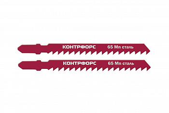 Набор полотен для электролобзика КУРС 100 мм, 2шт. 41091