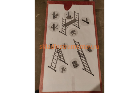 Алюминиевая универсальная лестница-помост Вихрь ЛПА 3-У 73/5/1/25